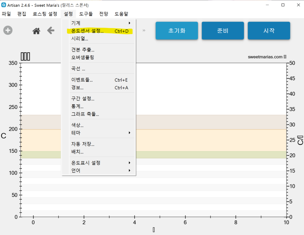 화면 캡처 2022 02 06 042012